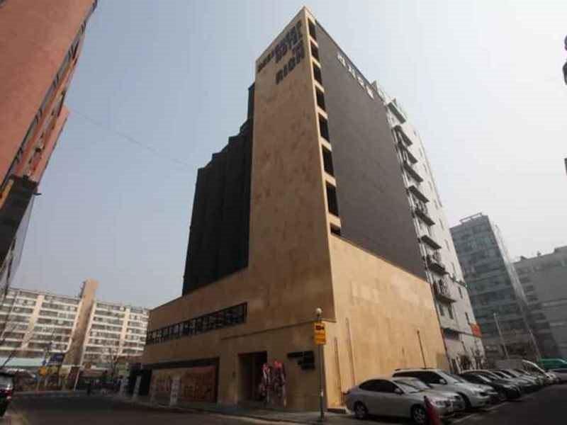 Hotel Rich Kōyō Dış mekan fotoğraf